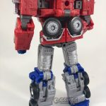 earthrise Optimus-11